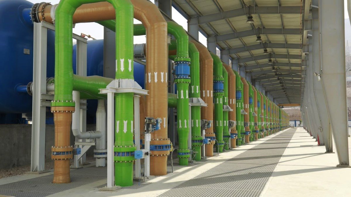 Future Pipe Industries tweet media