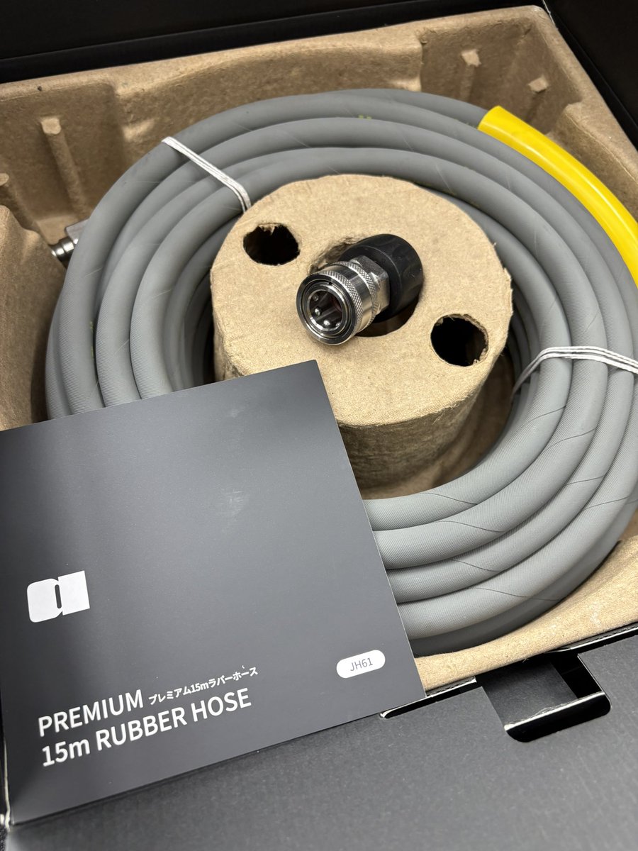 autobacs_koga's tweet image. #Active
プレミアム 15mラパーホース
高圧洗浄機用の延長ホース

耐熱性、膨張試験など、厳しい業界基準をクリアしており、あらゆる電動式高圧洗浄機の圧力・流量に対し耐久性を備えています！

クイックコネクト部分はフル304ステンレス製で、3/8インチのオス型プラグとメス型クイックコネクトを搭載