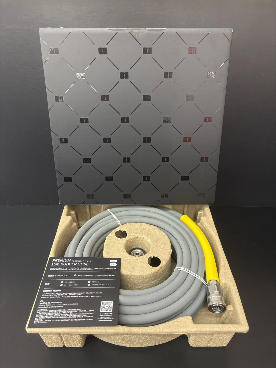 autobacs_koga's tweet image. #Active
プレミアム 15mラパーホース
高圧洗浄機用の延長ホース

耐熱性、膨張試験など、厳しい業界基準をクリアしており、あらゆる電動式高圧洗浄機の圧力・流量に対し耐久性を備えています！

クイックコネクト部分はフル304ステンレス製で、3/8インチのオス型プラグとメス型クイックコネクトを搭載