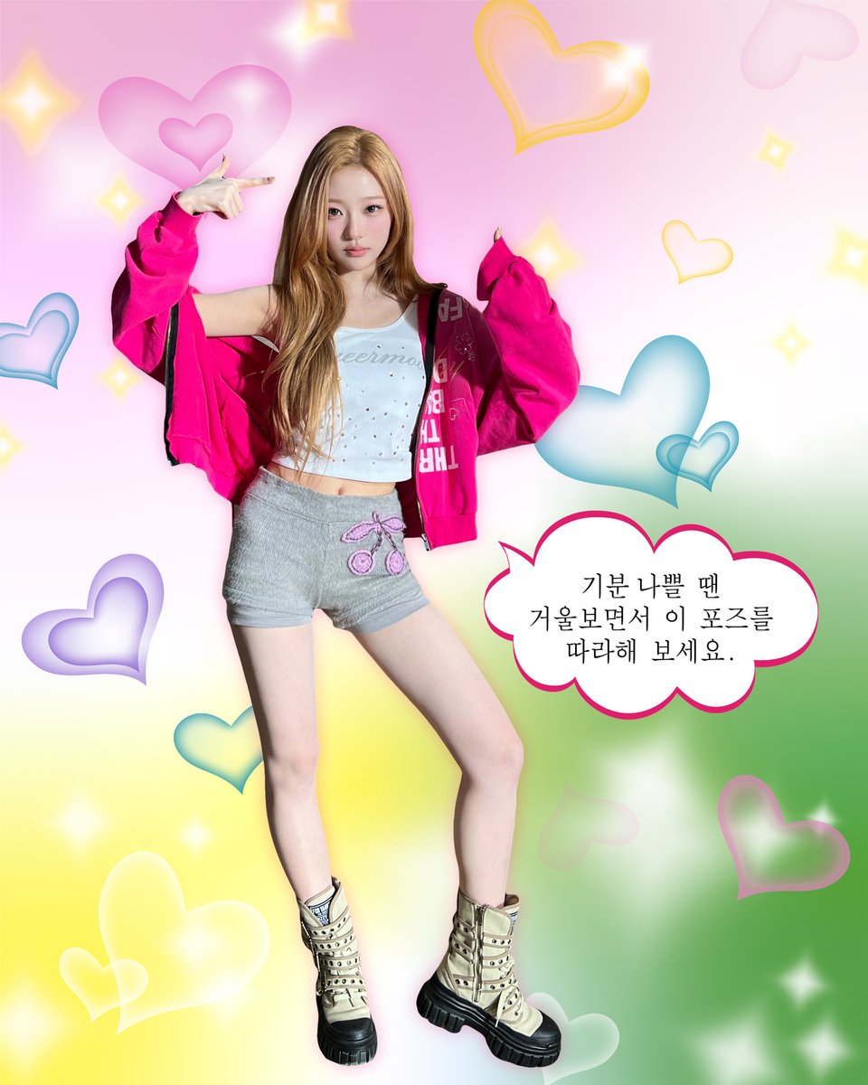 Hearts2Hearts tweet media