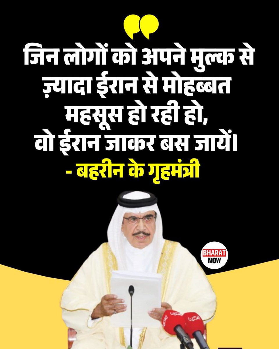 Bharat Goti tweet media