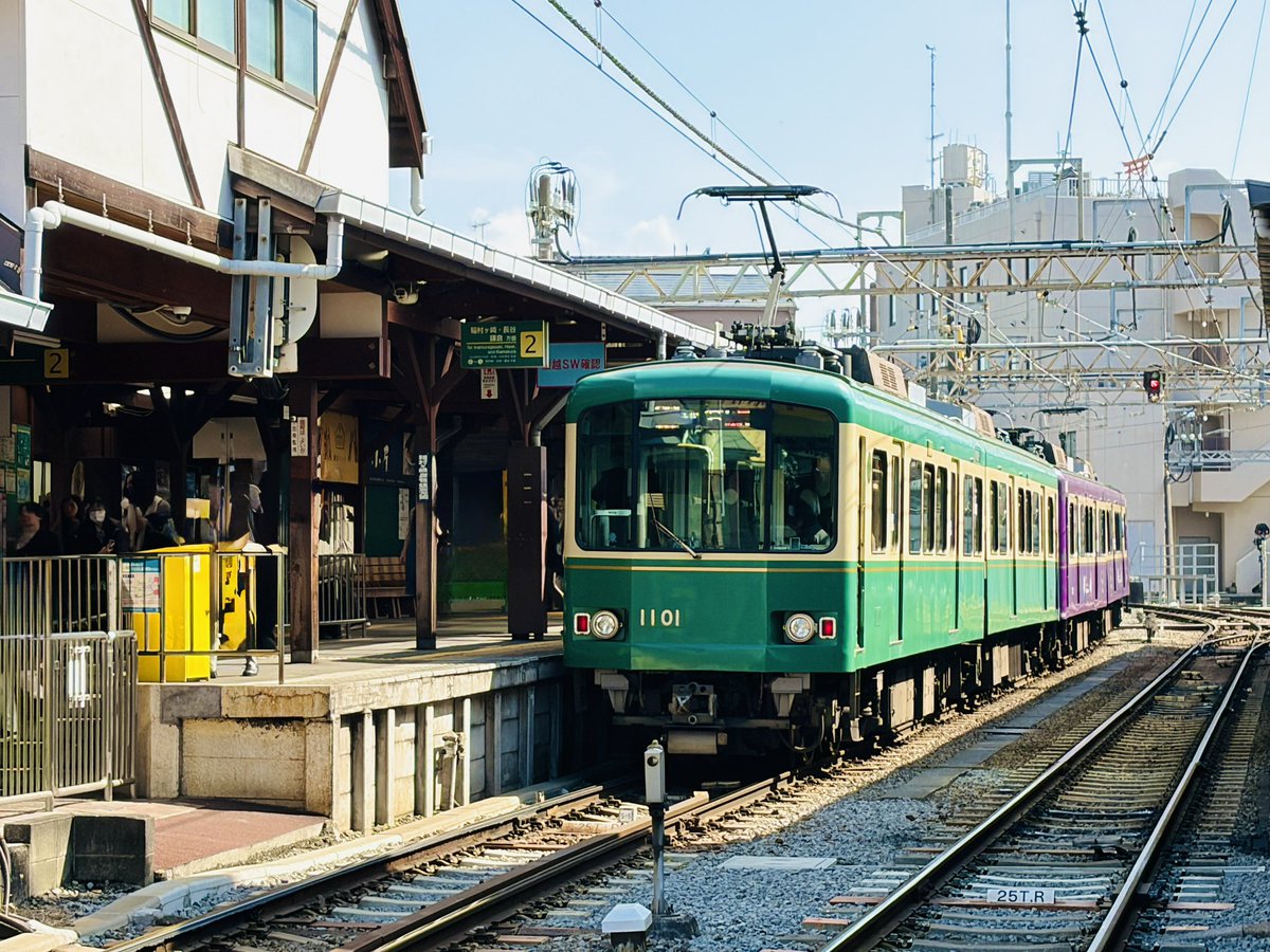 すーさん tweet media