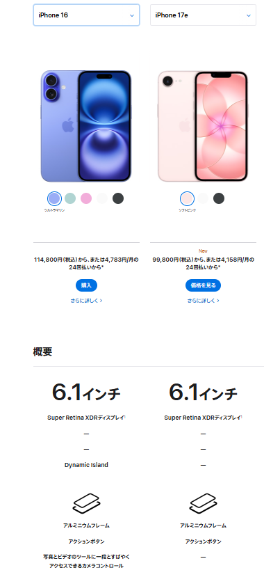 株式会社Tenorshare tweet media