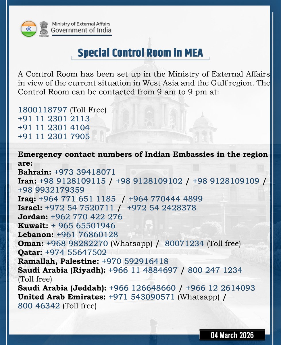 futurepost_in's tweet photo. 🚨 BREAKING

Amid rising tensions in West Asia &amp; the Gulf, India’s Ministry of External Affairs (MEA) has set up a Special Control Room to monitor the situation and assist Indian nationals.
Authorities are closely tracking and coordinating emergency support if needed. https://t.co/uhESqIh6u7
