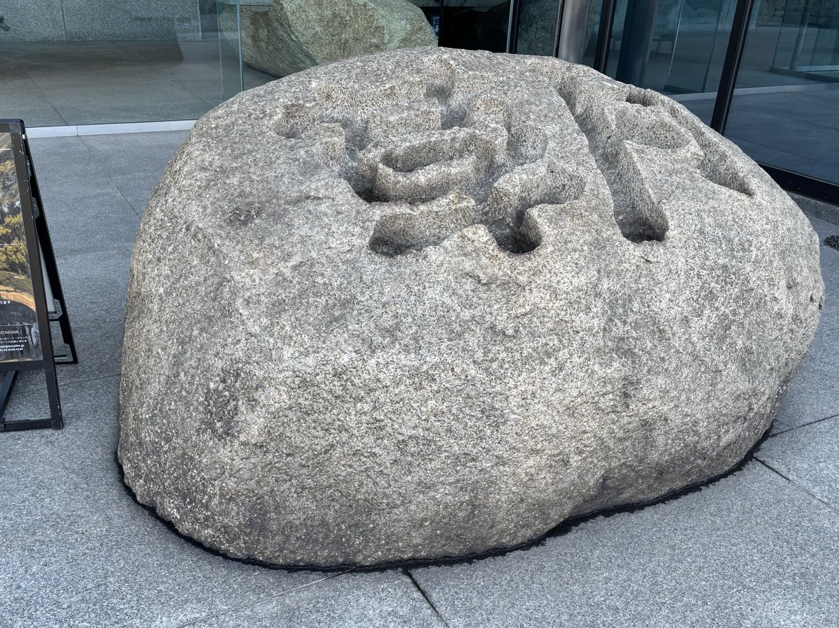 本日！行ってきましたー！思った以上に深い話で後半は特に涙が😭😭
ドクタケがより好きになる公演でしたー！行って良かった！