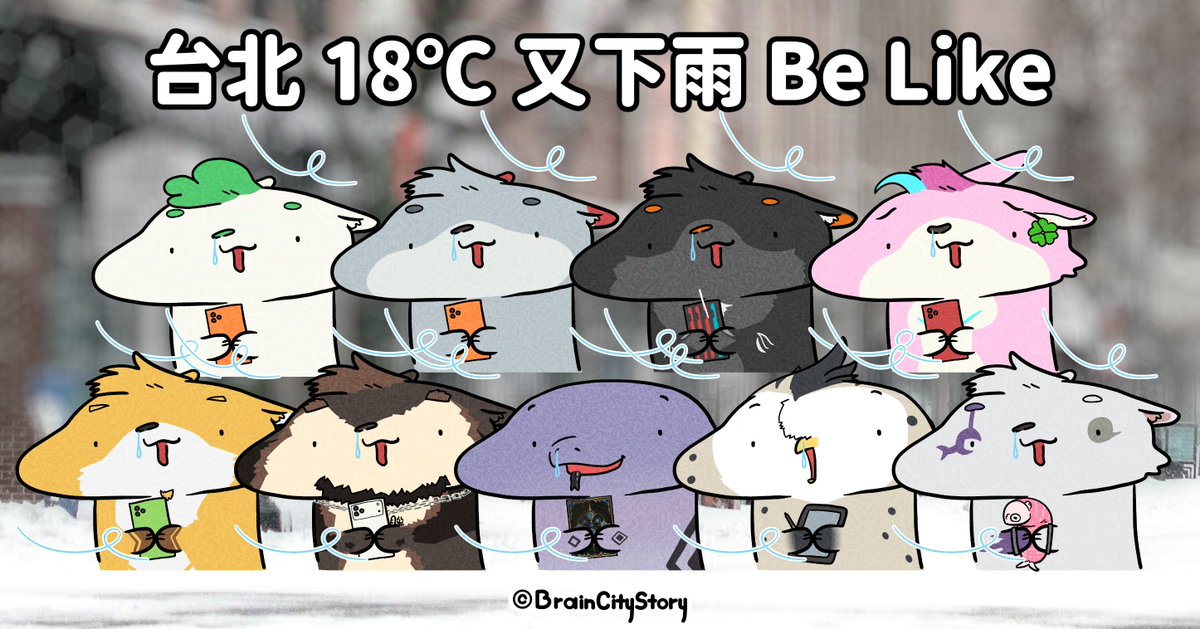 braincity.bsky.social tweet media