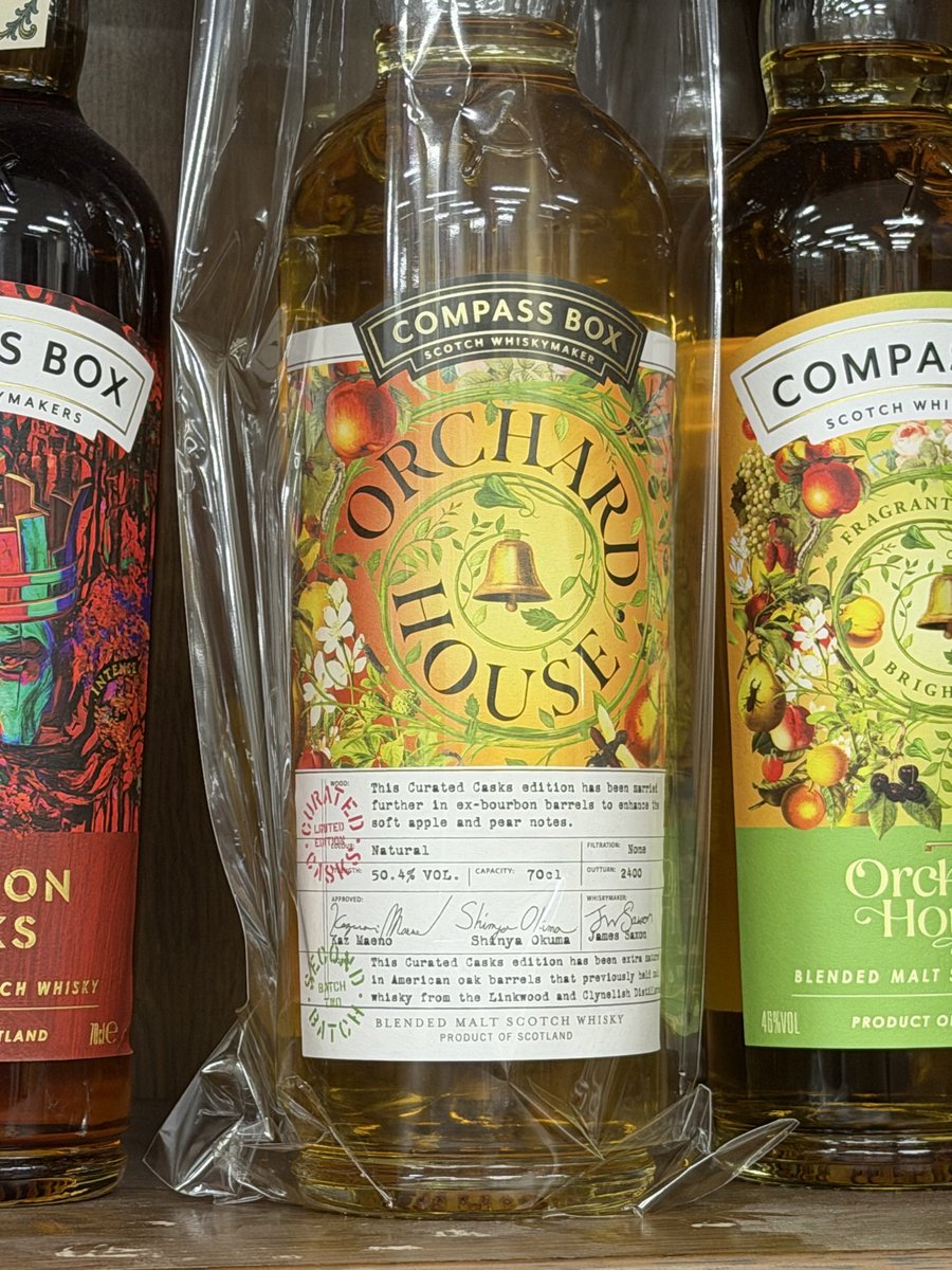 大人気のコンパスボックス社オーチャードハウスの限定品キュレイテッド