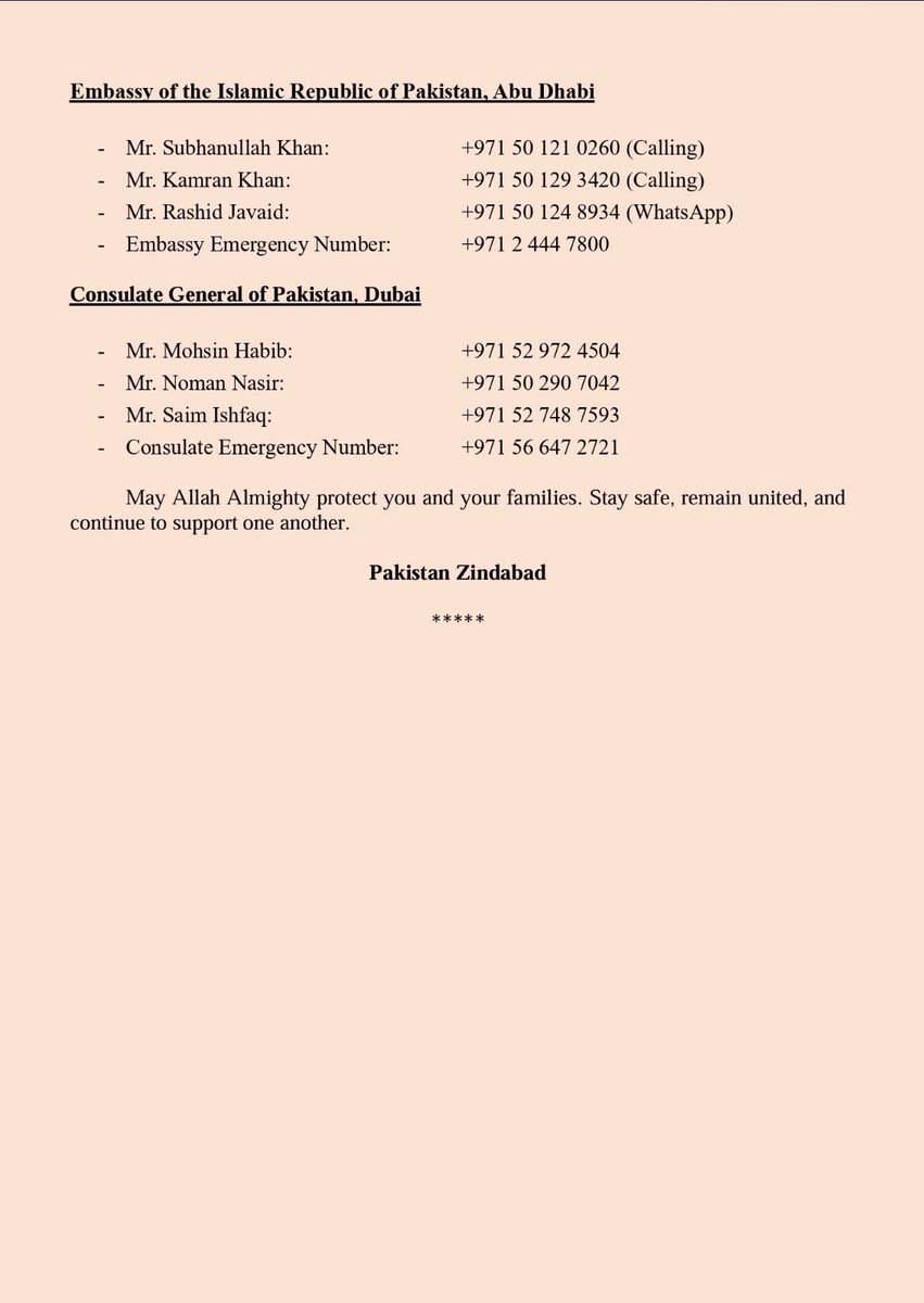Pakistan Embassy UAE tweet media