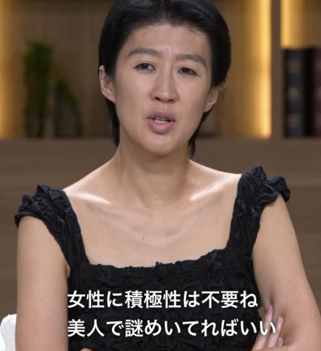大丈夫 tweet media