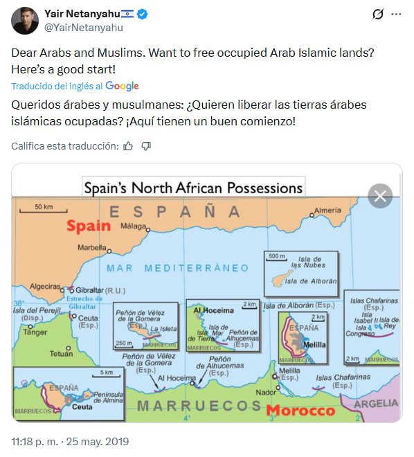 🇮🇱‼️🇪🇸 Yair Netanyahu, hijo del primer ministro israelí Benjamín Netanyahu, exhorta a los árabes a atacar y ocupar España.