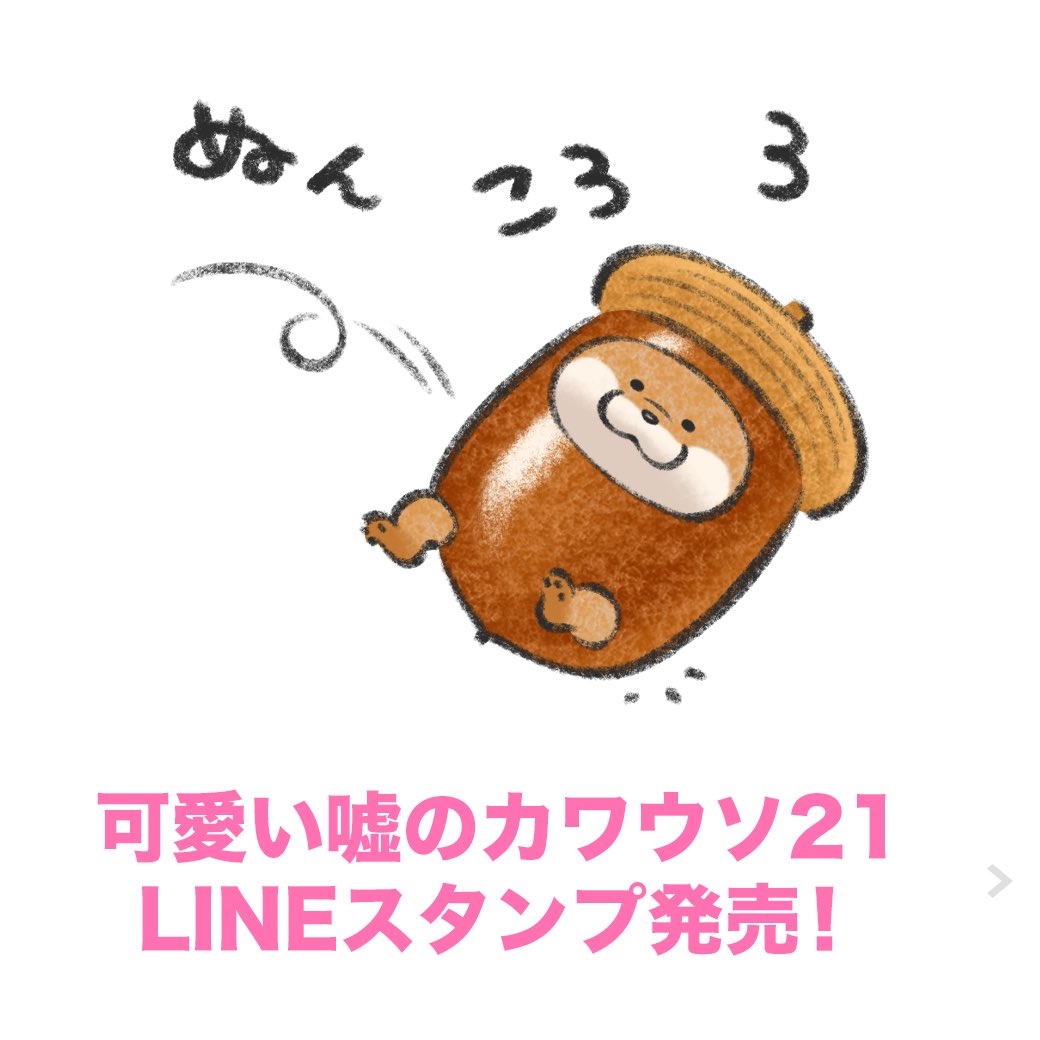 お値下♡未使用⭐︎新作可愛い動物達のスタンプ&ダイ　スタンピンアップ