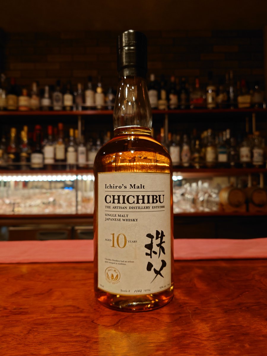 Ichiro's Malt CHICHIBU 10 YEARS] FIRST TENから5年振り2度目の秩父
