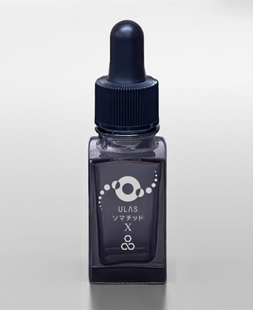 ULAS inc. Official tweet media