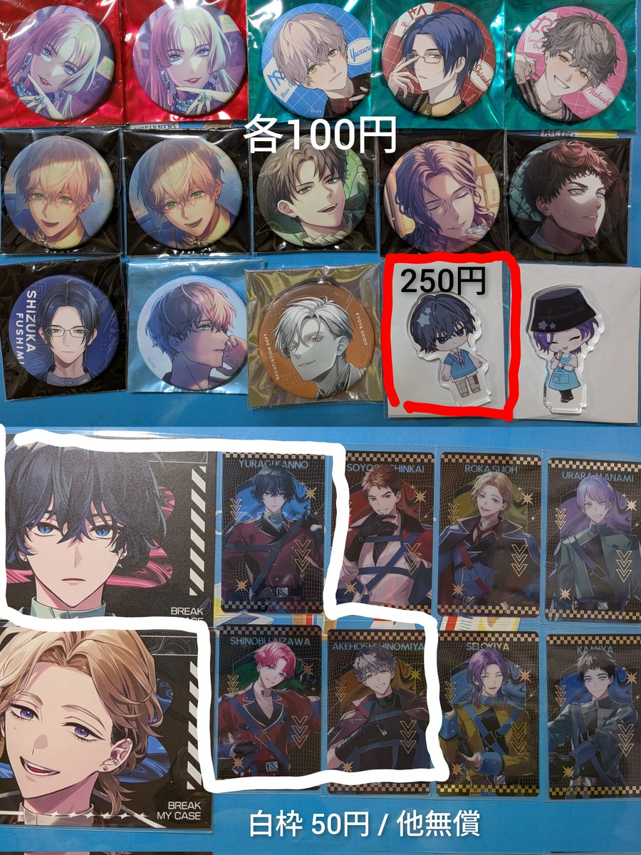 譲渡】ブレマイ ポストカード 缶バッジ パソソン AGF SSRコレクション