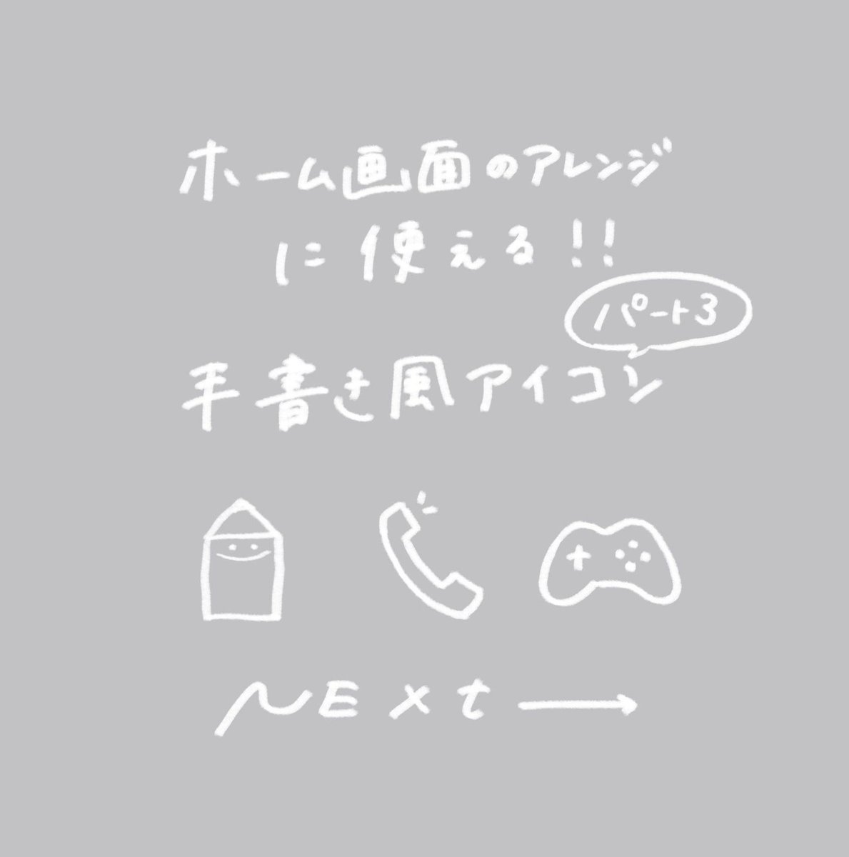 FrankChrist1's tweet photo. 掃除を午後休む 🐤 https://t.co/y6deAABMqX
