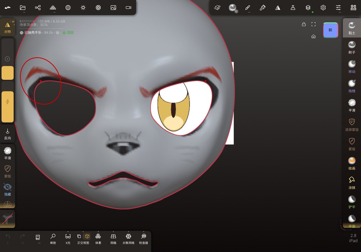 橘狼朗 tweet media