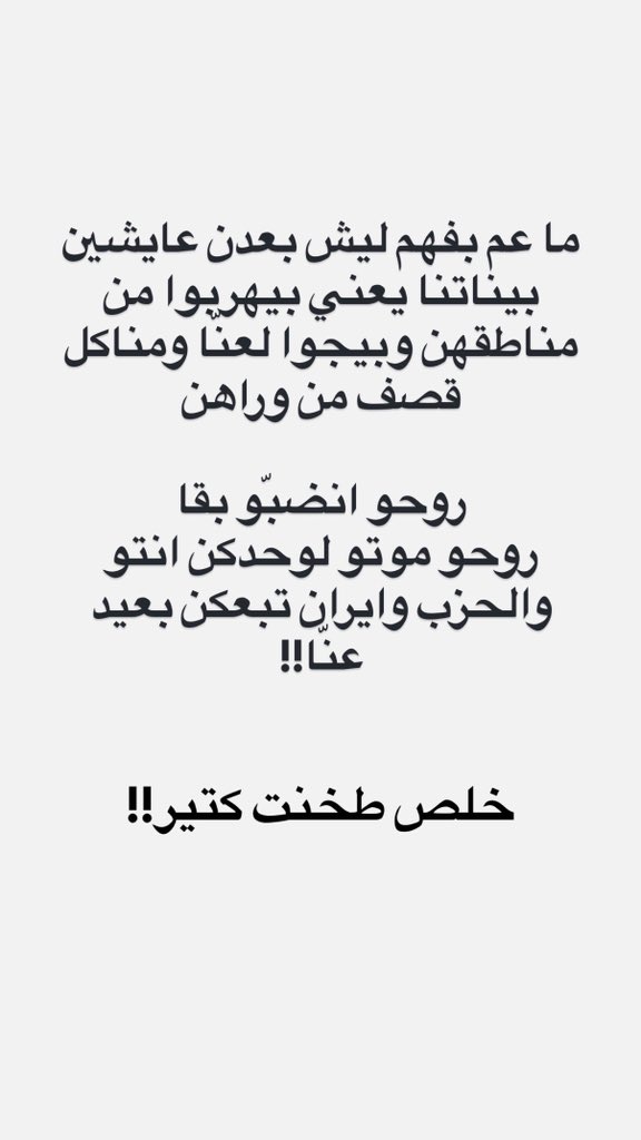 Giogeagea3 tweet media
