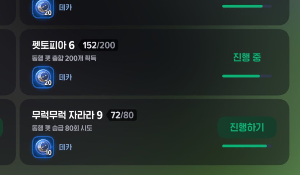 추풍오 tweet media