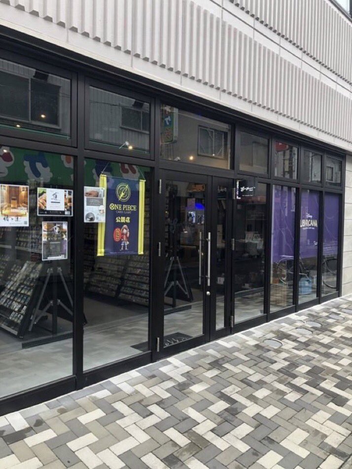 TCG Community Space SanArrow's Cafe (@SanArrowsCafe) / Highlights / X