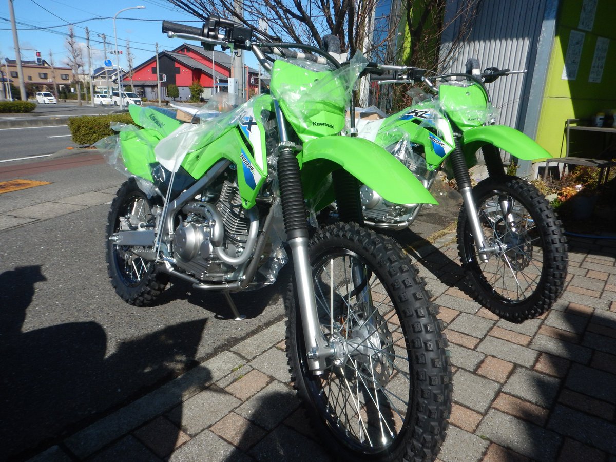 連休をいただきありがとうございました🙇 今日は「ライムグリーン」が