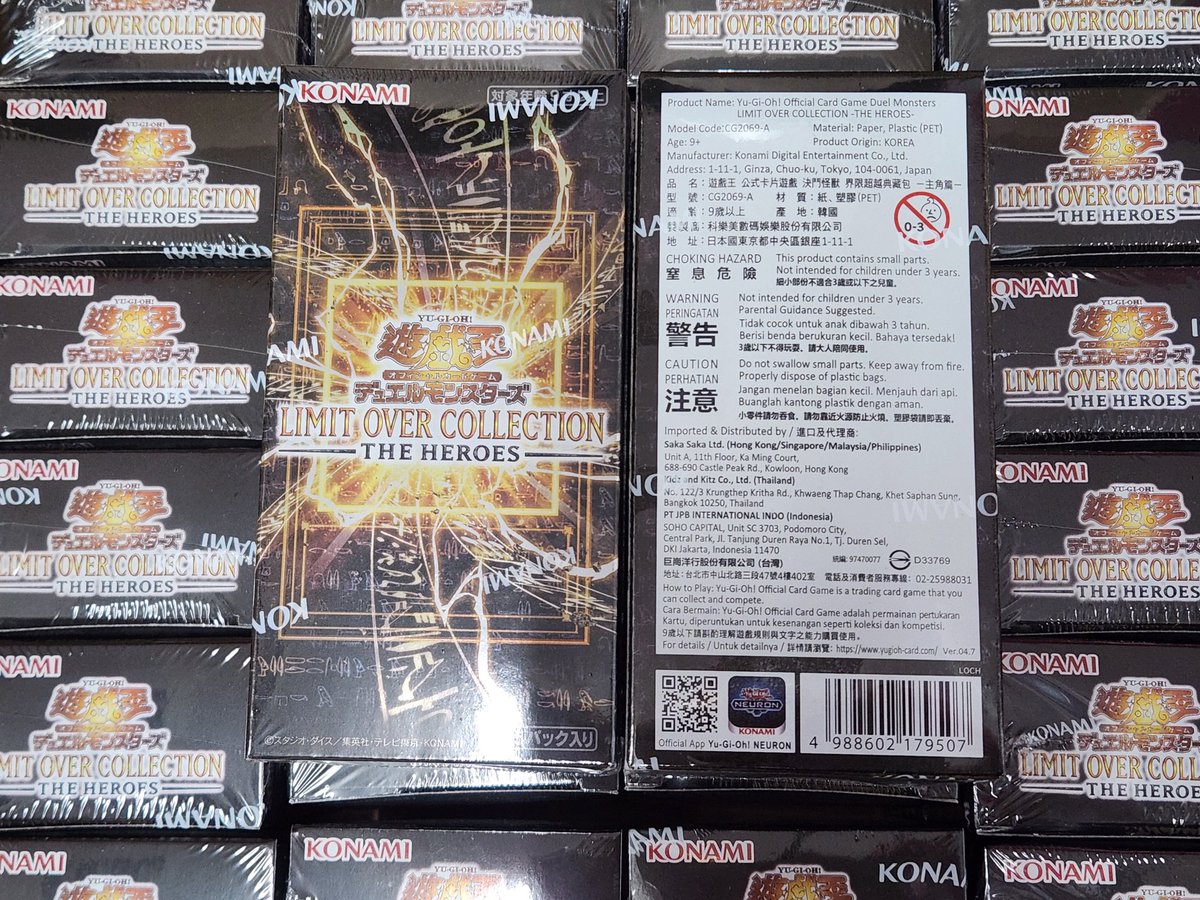本日入荷📢 ＼ 【#遊戯王 】#カード王入荷情報 アジア版 LIMIT OVER
