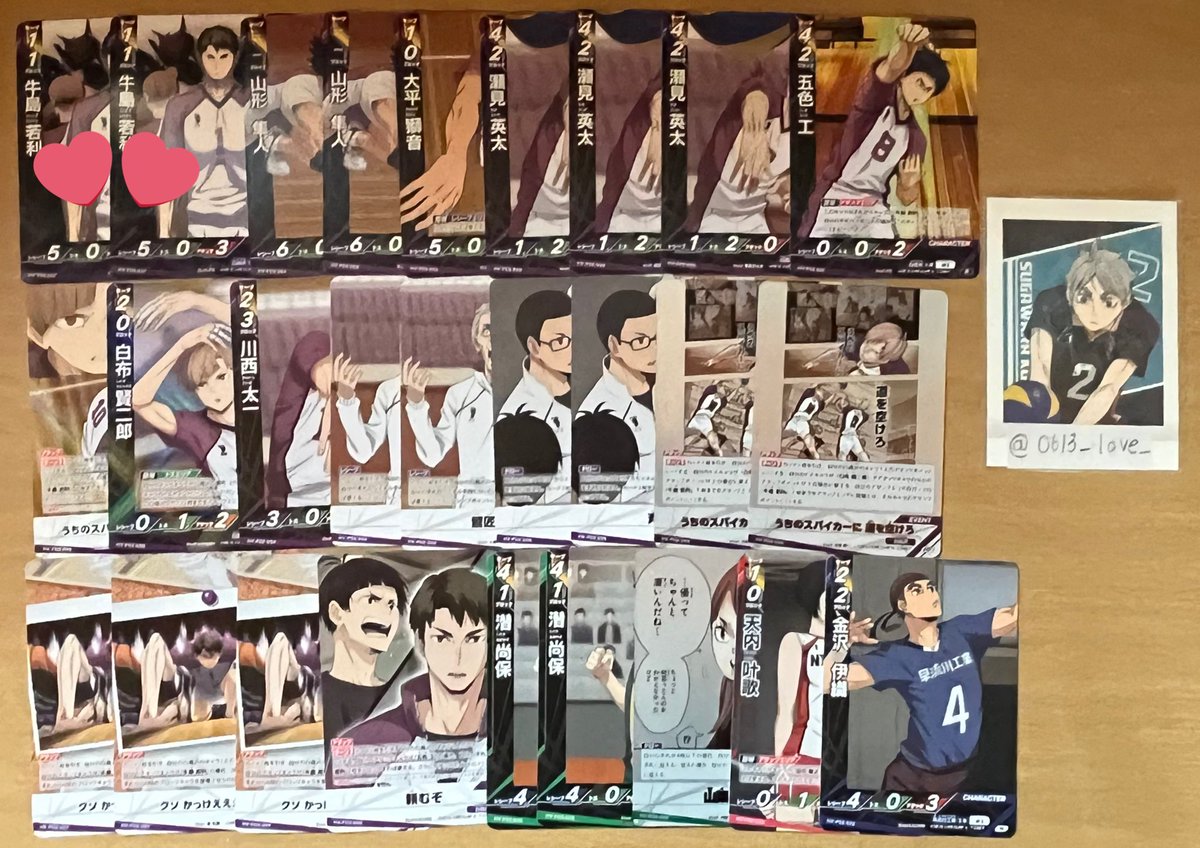 どらら tweet media