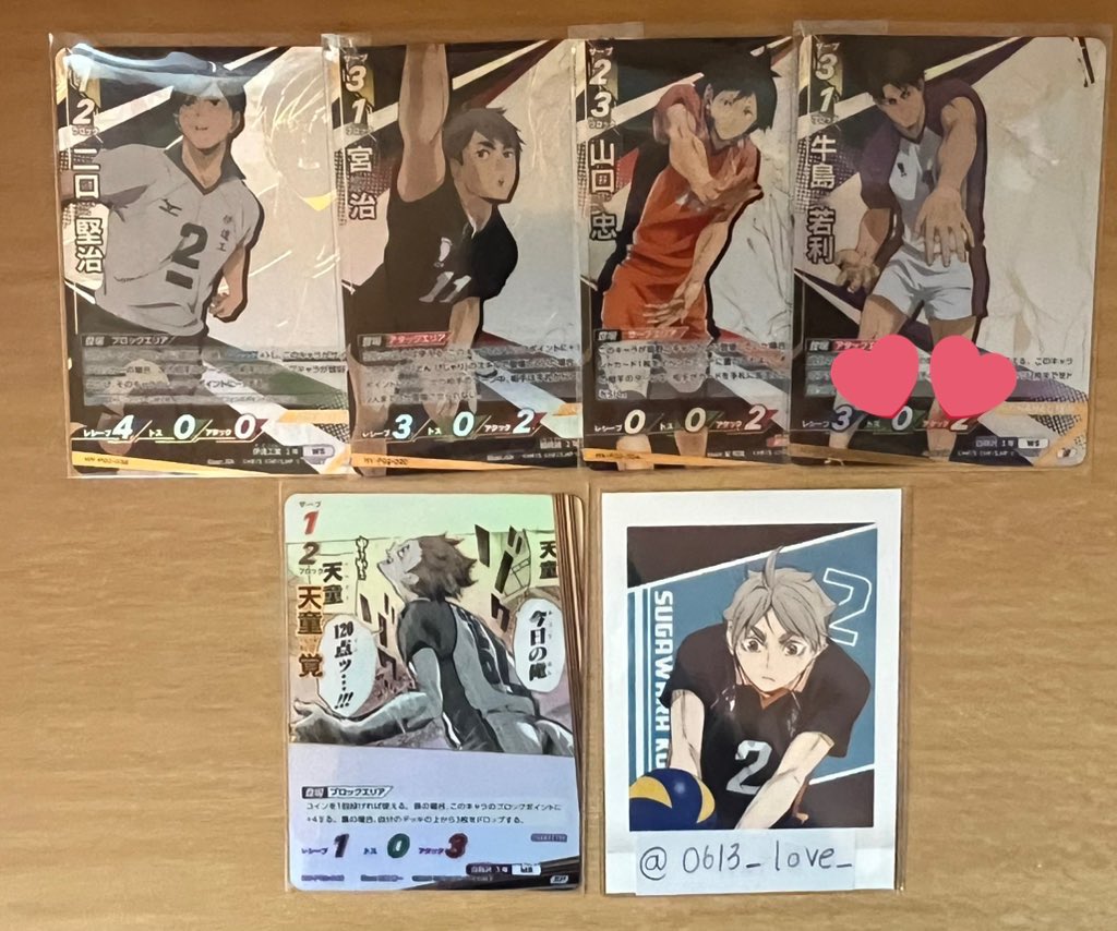 どらら tweet media