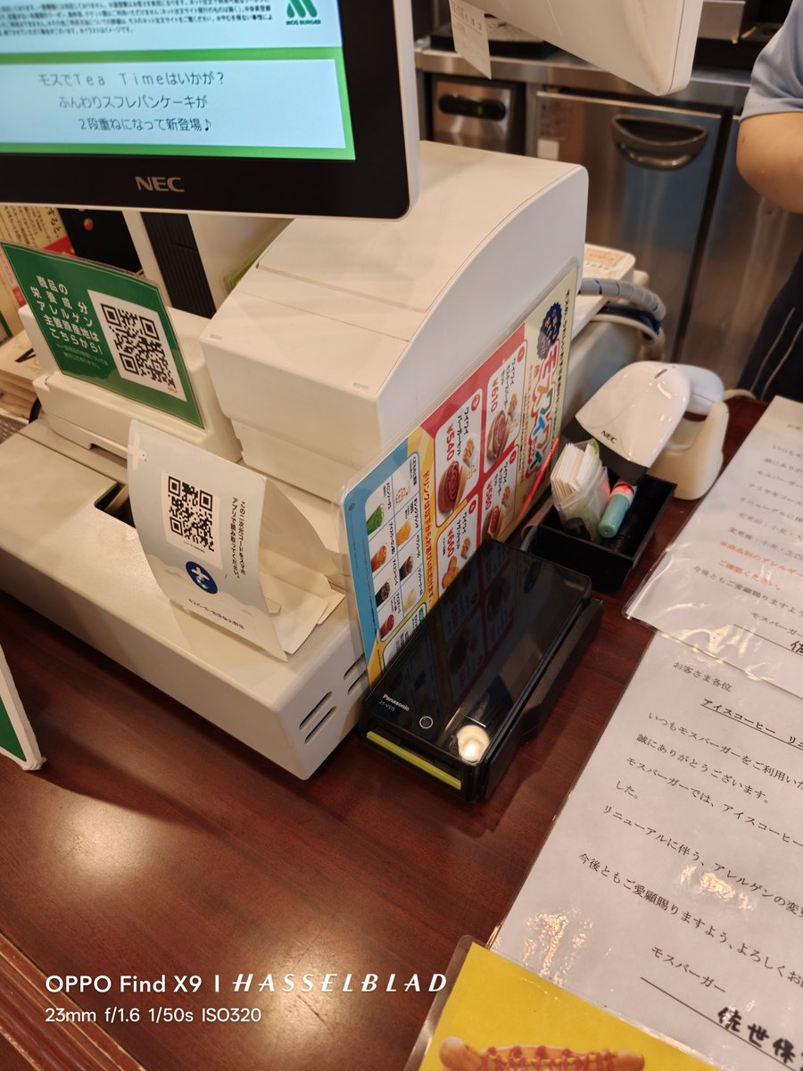 ちはやるん by Philia tweet media