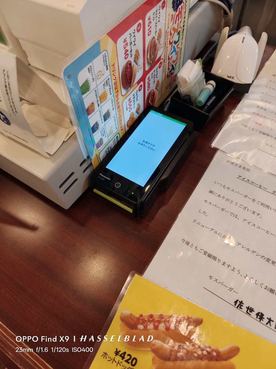 ちはやるん by Philia tweet media