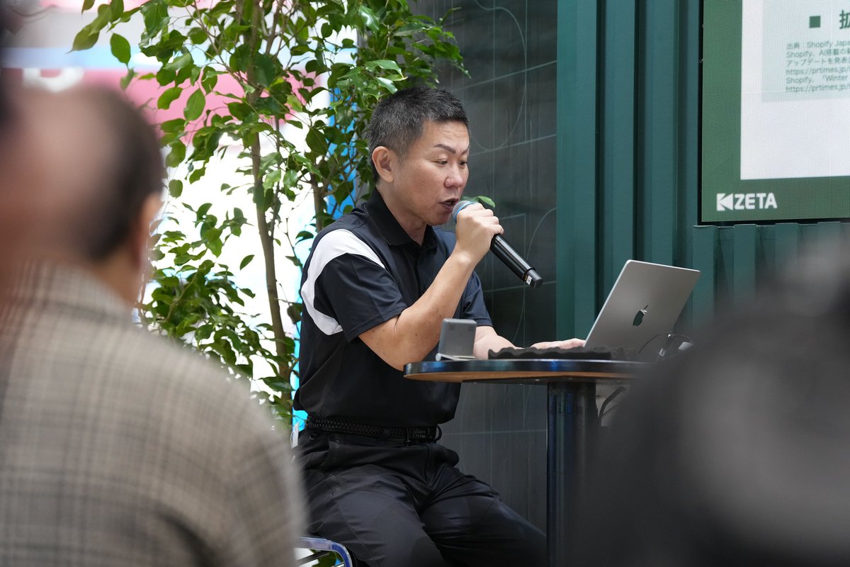 Shopify Japan (ショッピファイと読みます!) tweet media