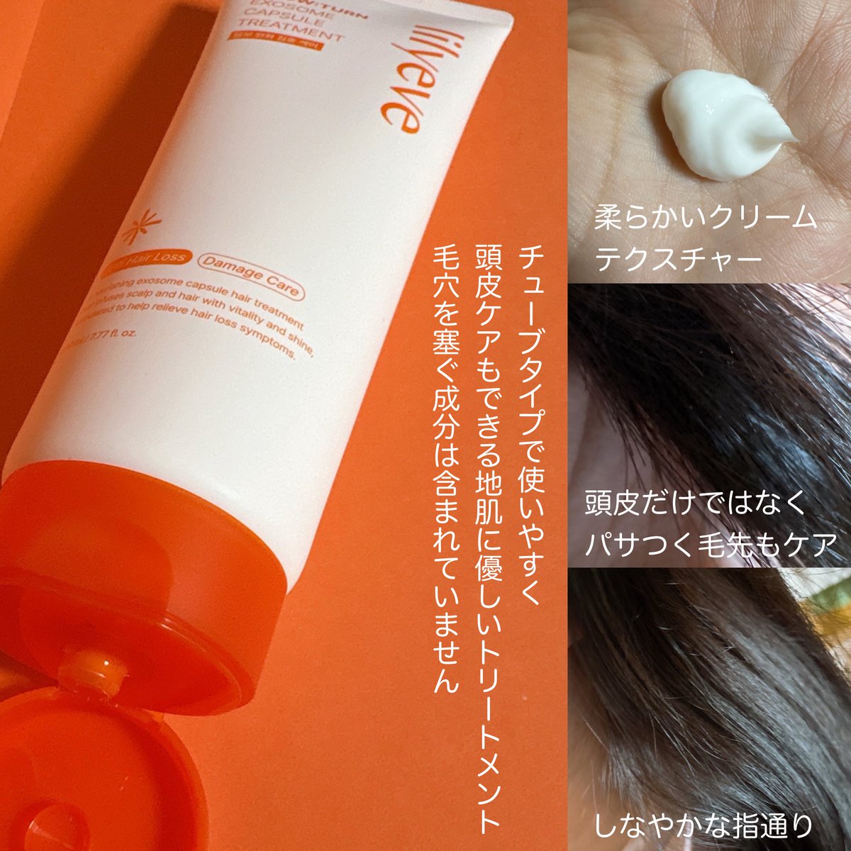 Megumi🌸 (@gumi14gumi) / Posts / X