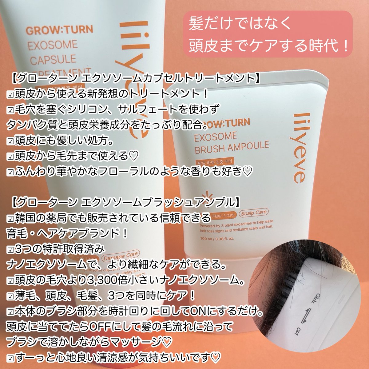 Megumi🌸 (@gumi14gumi) / Posts / X