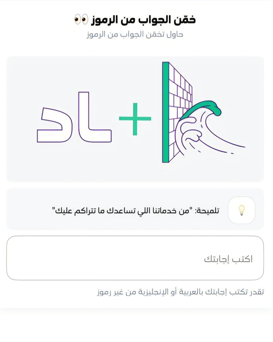 الحق العرض tweet media