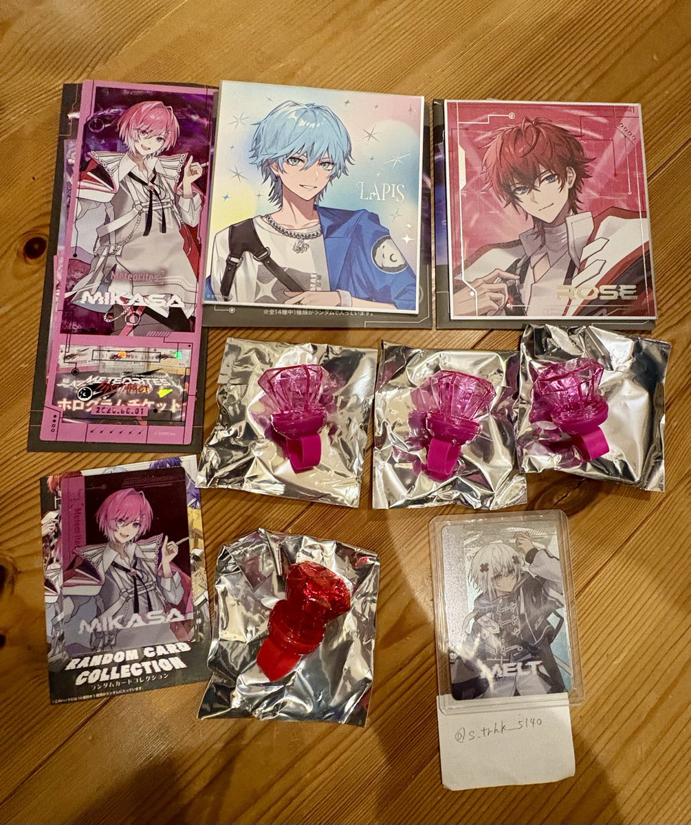 さくら@取引拡散 tweet media