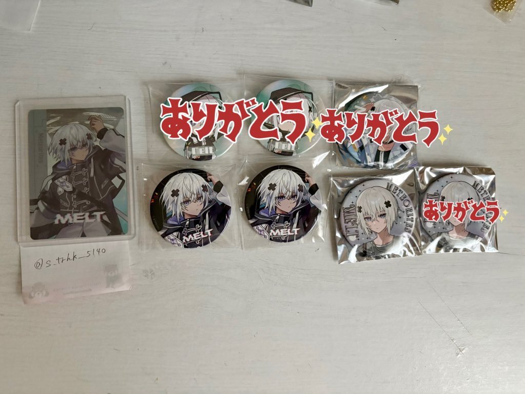 さくら@取引拡散 tweet media