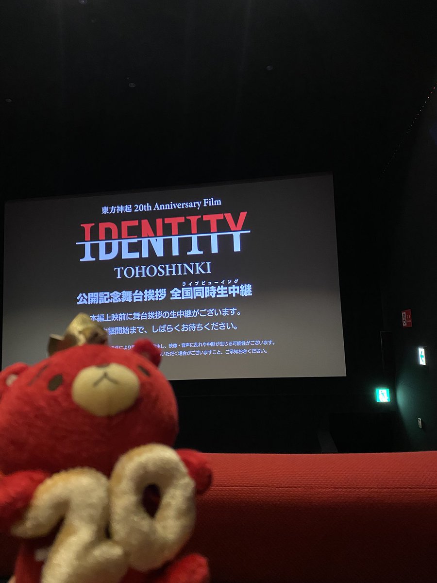 🐢𓂃⟡.·ぽぽまる ◡̈ tweet media