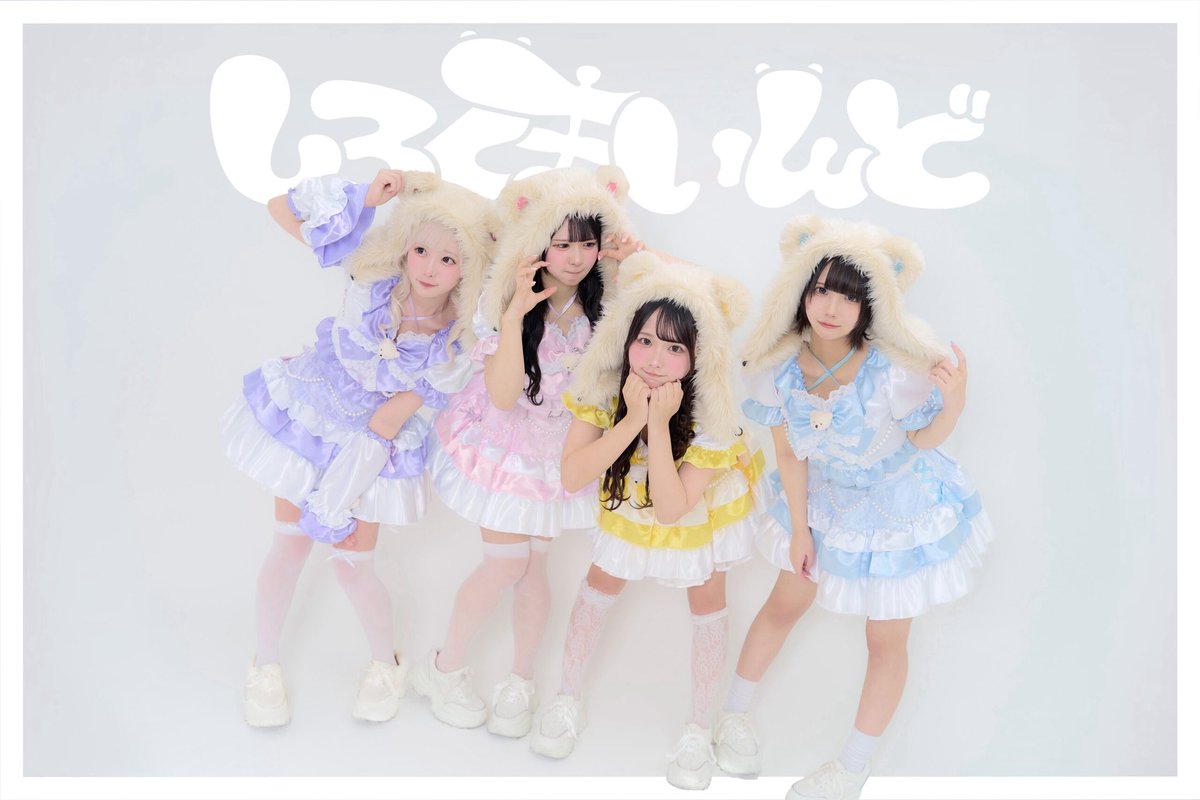 あまいものつめあわせ【公式】 (@amatsume_111) / Posts / X