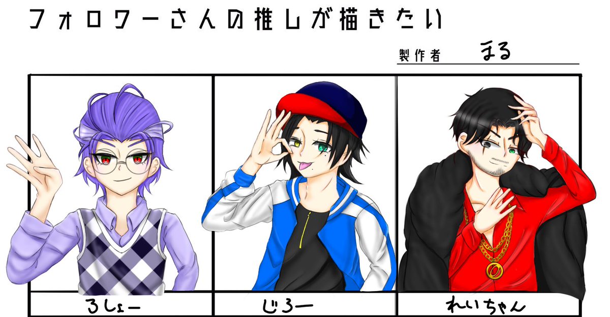 rwfjz2's tweet photo. かけた(♡´艸`)ﾝﾌﾌ

これを合成するのだ
ほかにも書く子いるから
まとめちゃわないと https://t.co/pTGcij3H2l