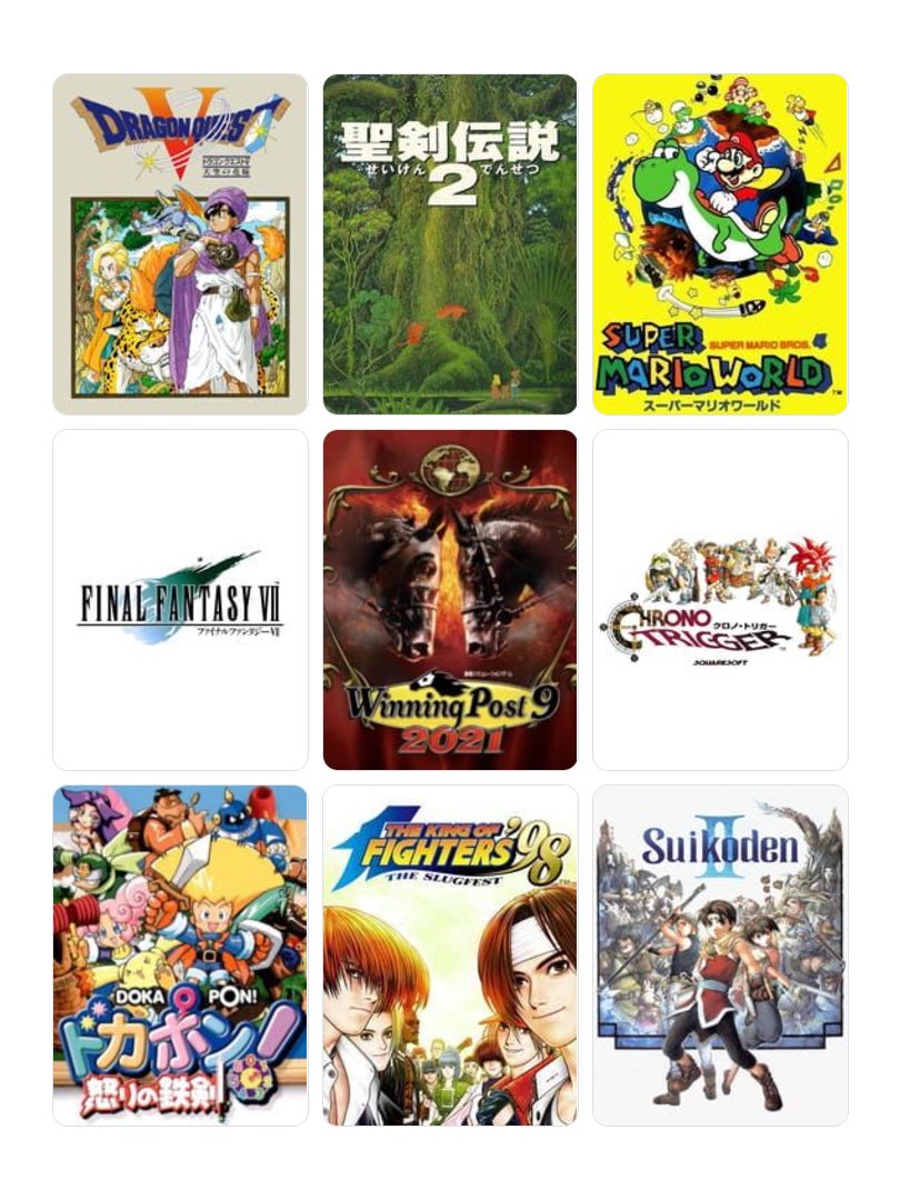 あかさた tweet media