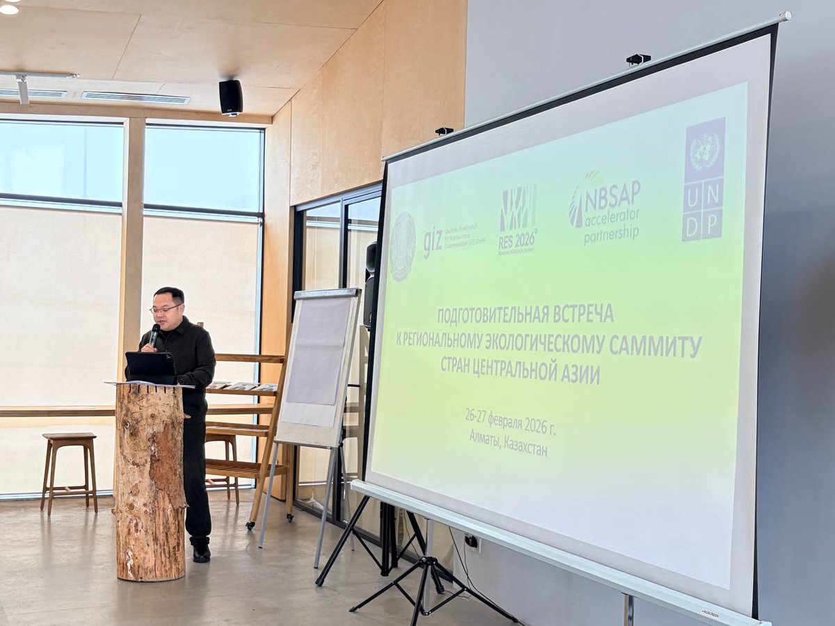 UNDP Kazakhstan 🇰🇿 tweet media