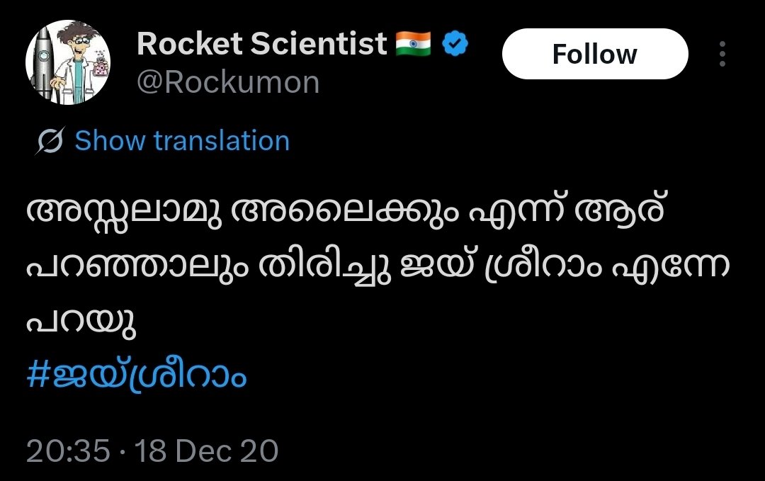 Tweepreneur tweet media