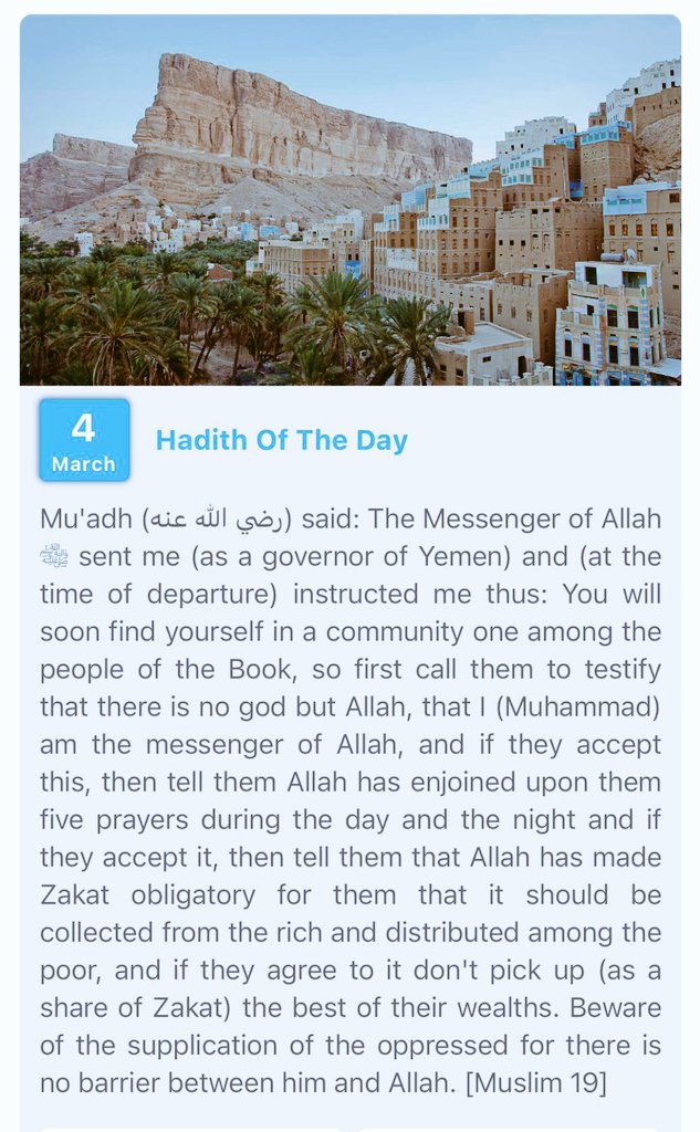 almuzammilNG's tweet image. #dailyhadith