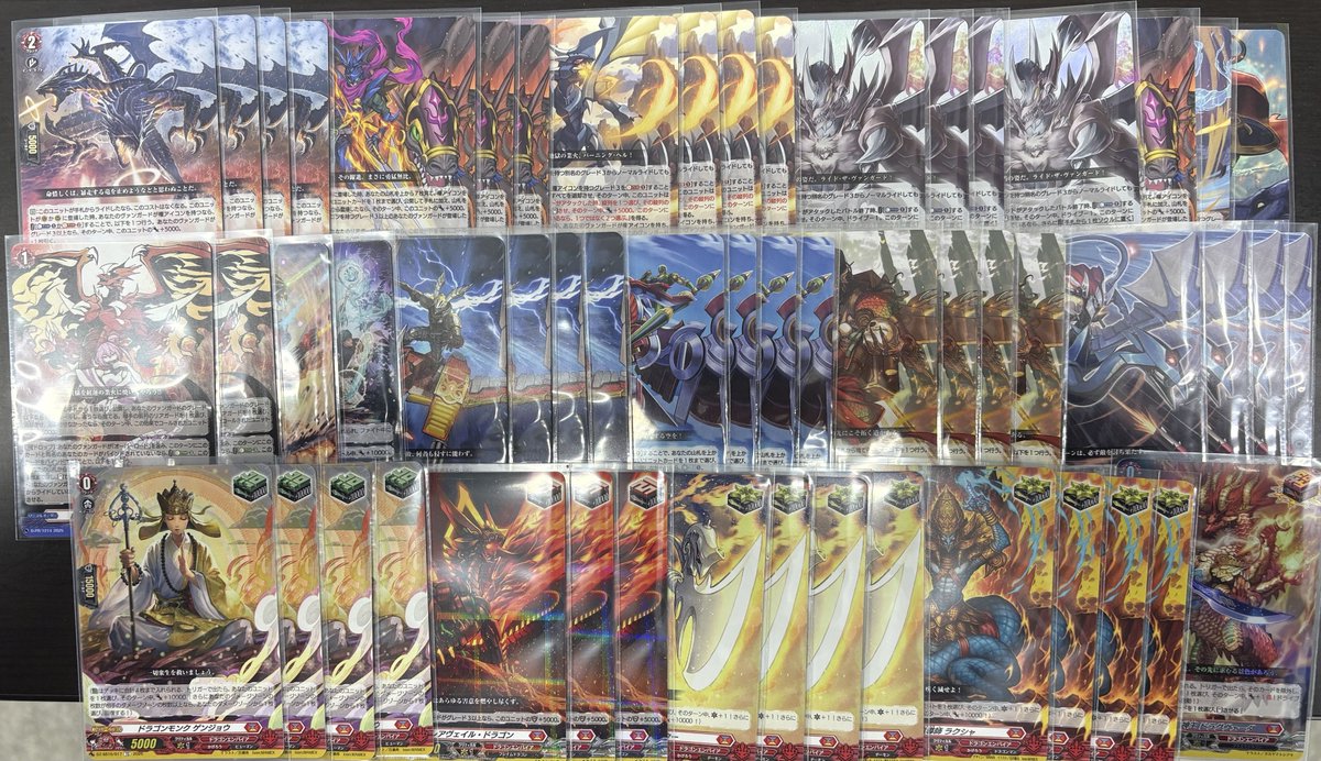 ヴァンガード 入荷情報】 オバロ デッキ販売入荷しました！ 3,980円で