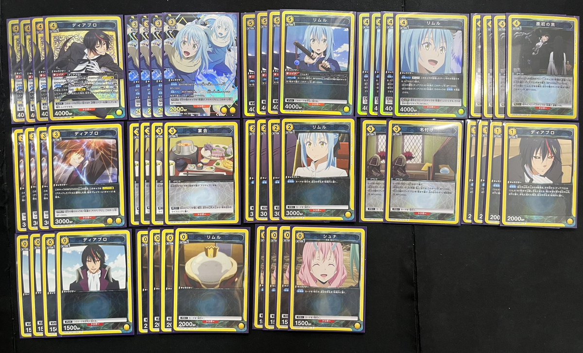 ❤️‍🔥ユニオンアリーナ❤️‍🔥商品情報 ＃ユニアリ 【デッキ