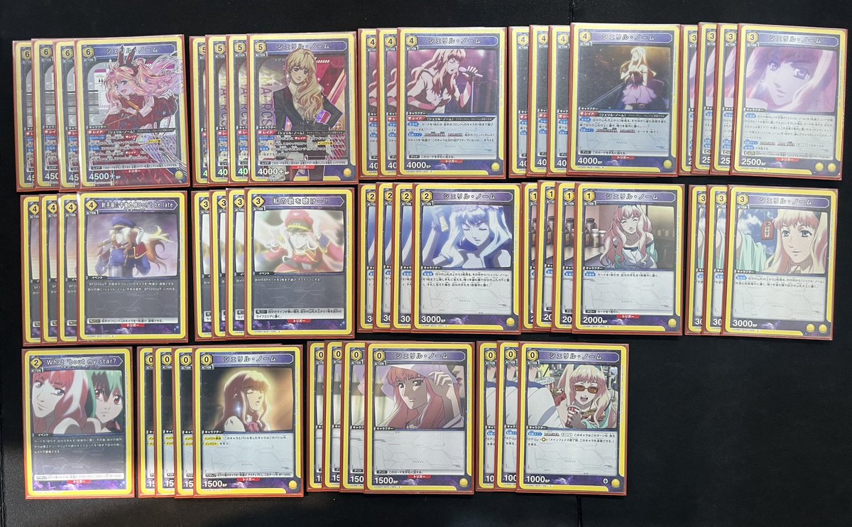 ❤️‍🔥ユニオンアリーナ❤️‍🔥商品情報 ＃ユニアリ 【デッキ