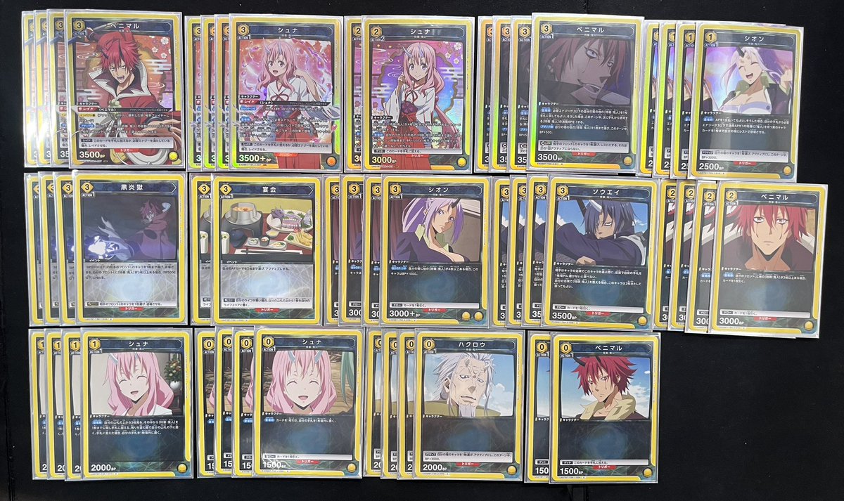 ❤️‍🔥ユニオンアリーナ❤️‍🔥商品情報 ＃ユニアリ 【デッキ