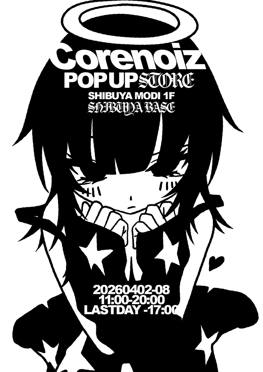 Corenoiz 4/2~8渋谷POPUP tweet media