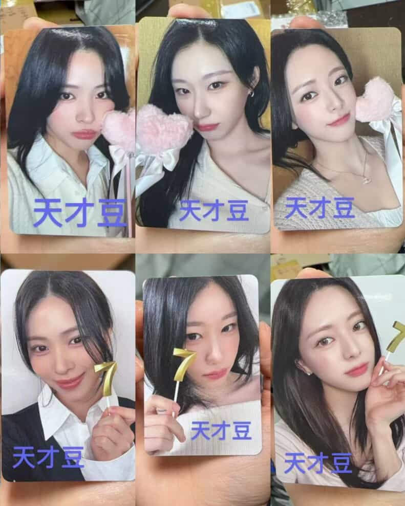 wts lfb | #lilysellz 

Itzy Tunnel Vision Makestar R17

♡ ryujin: ₱300 each
♡ chaeryeing &amp; yuna: ₱250 each
♡ eta: feta-sfeta
♡ dop: payo or flexible dop w/ dp
♡ can ship ww ✅

☆reply/dm to claim!

양도 yeji lia ryujin chaeryeong yuna fs vce ms pc ph