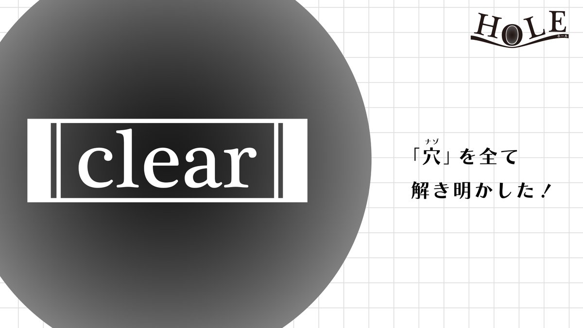 アユリ tweet media