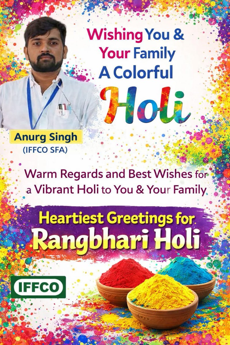 आप सभी को होली की हार्दिक शुभकामनाएं
